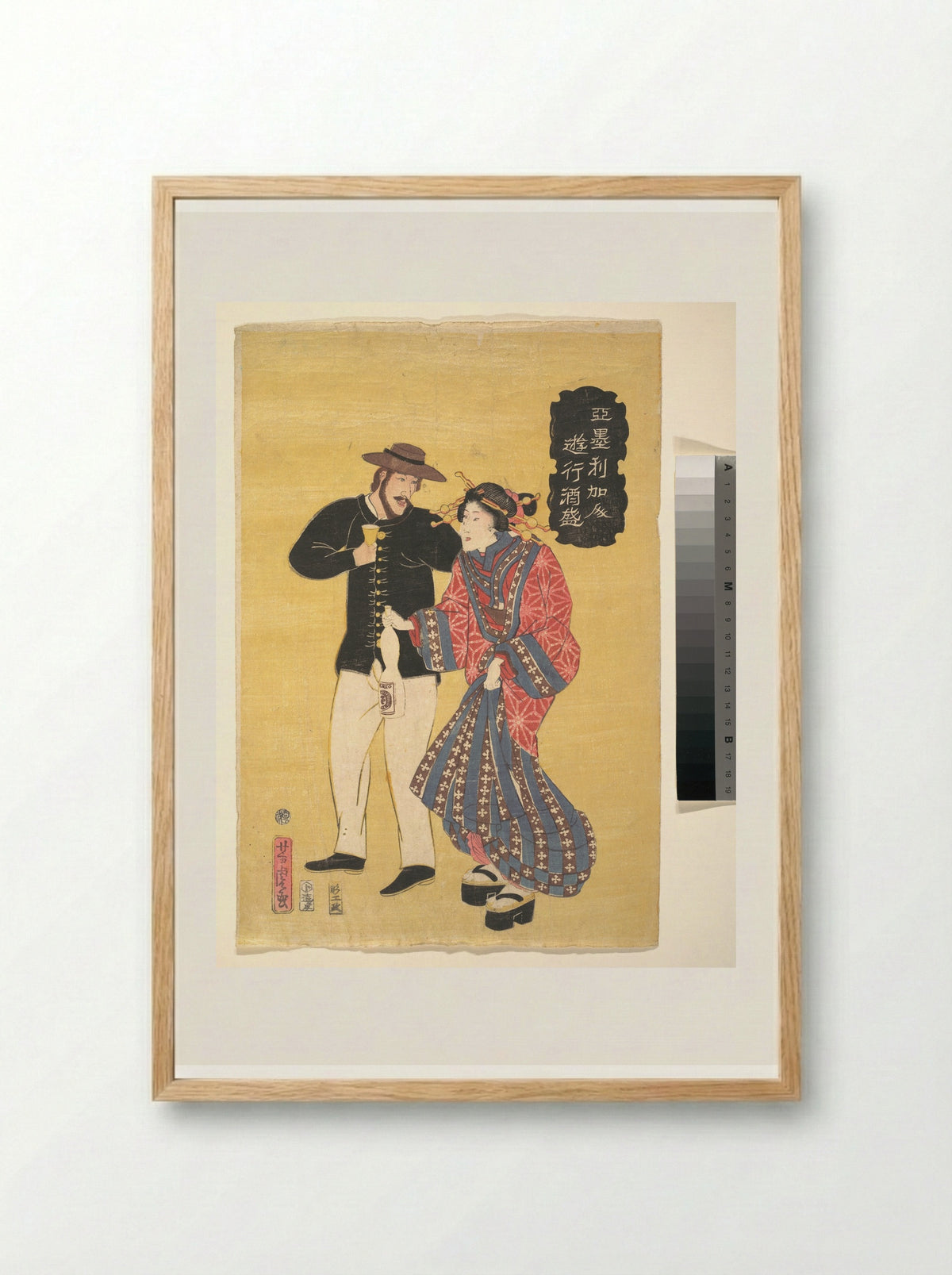 An American Carousing - Utagawa Yoshitora - Framed Print Wood