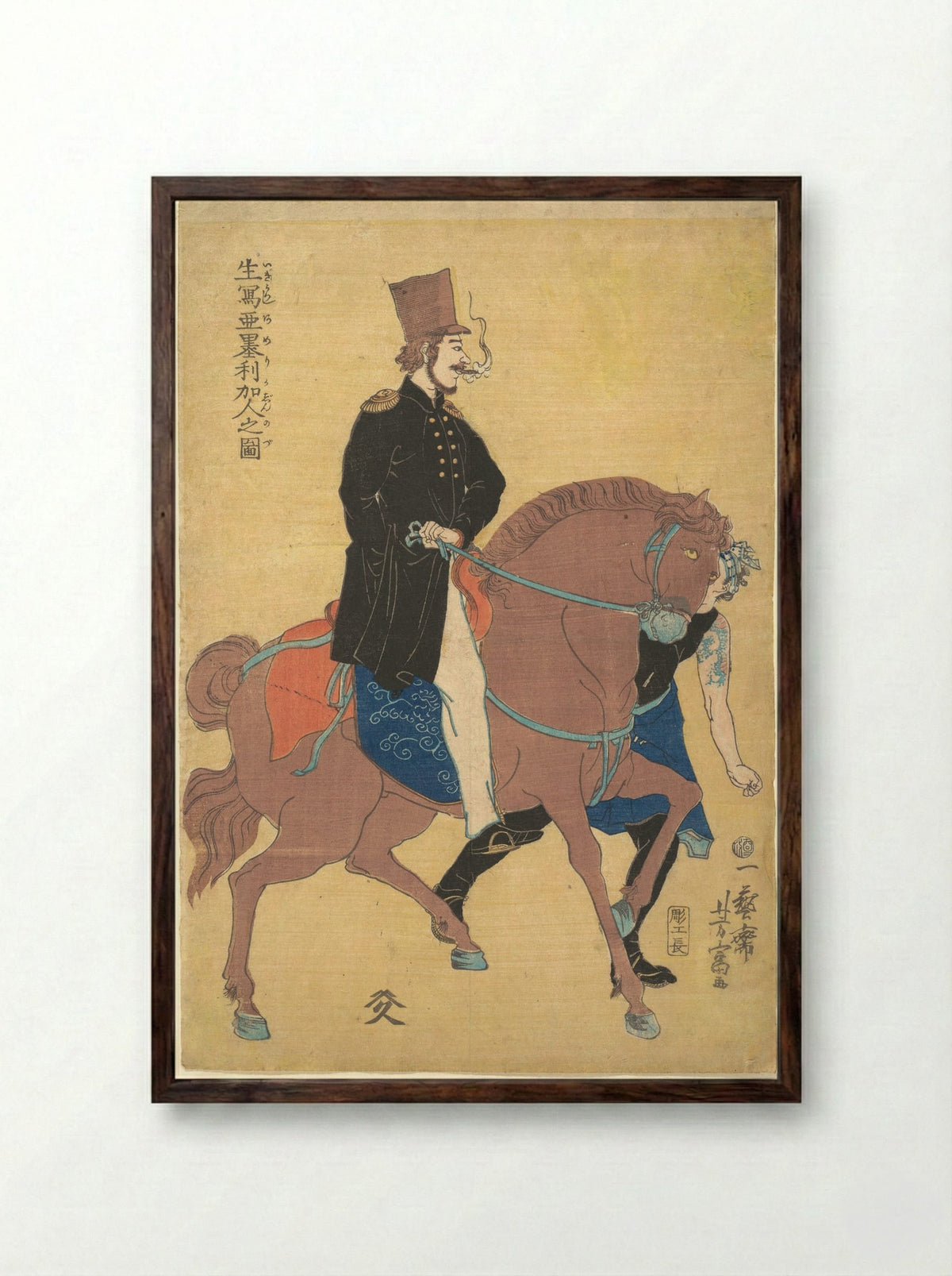 An American Drawn from Life - Utagawa Yoshitomi - Framed Print Dark Wood