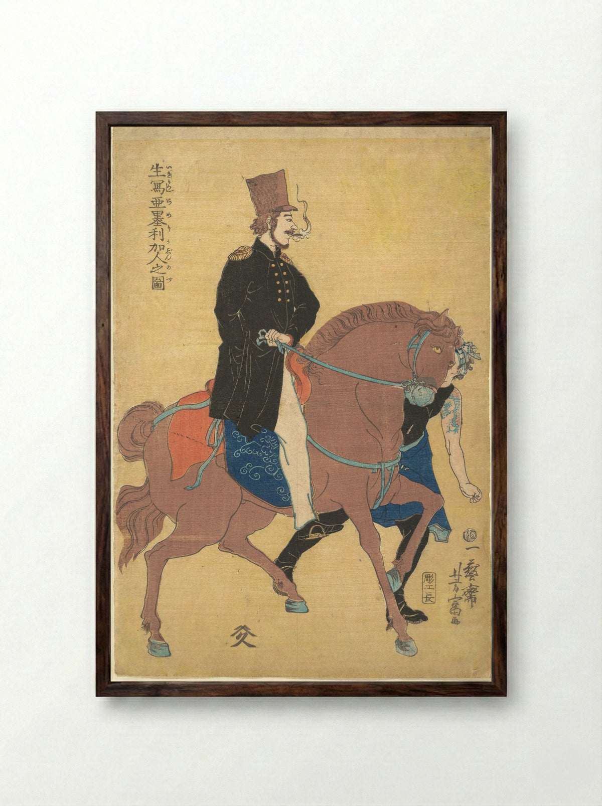 An American Drawn from Life - Utagawa Yoshitomi - Framed Print Dark Wood