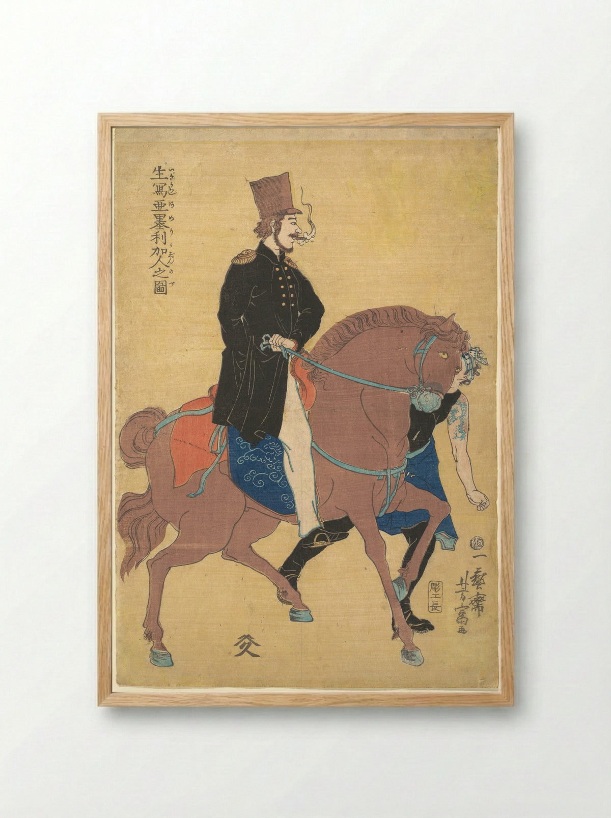 An American Drawn from Life - Utagawa Yoshitomi - Framed Print Wood