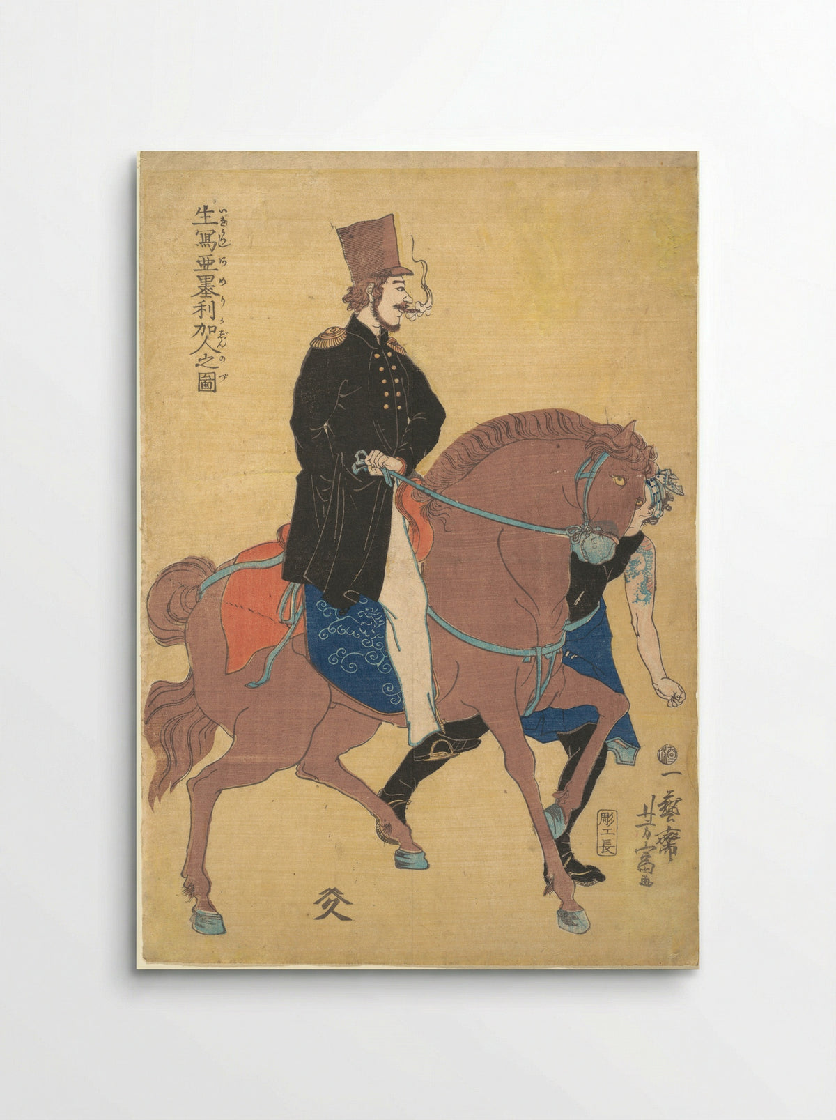An American Drawn from Life - Utagawa Yoshitomi - Poster