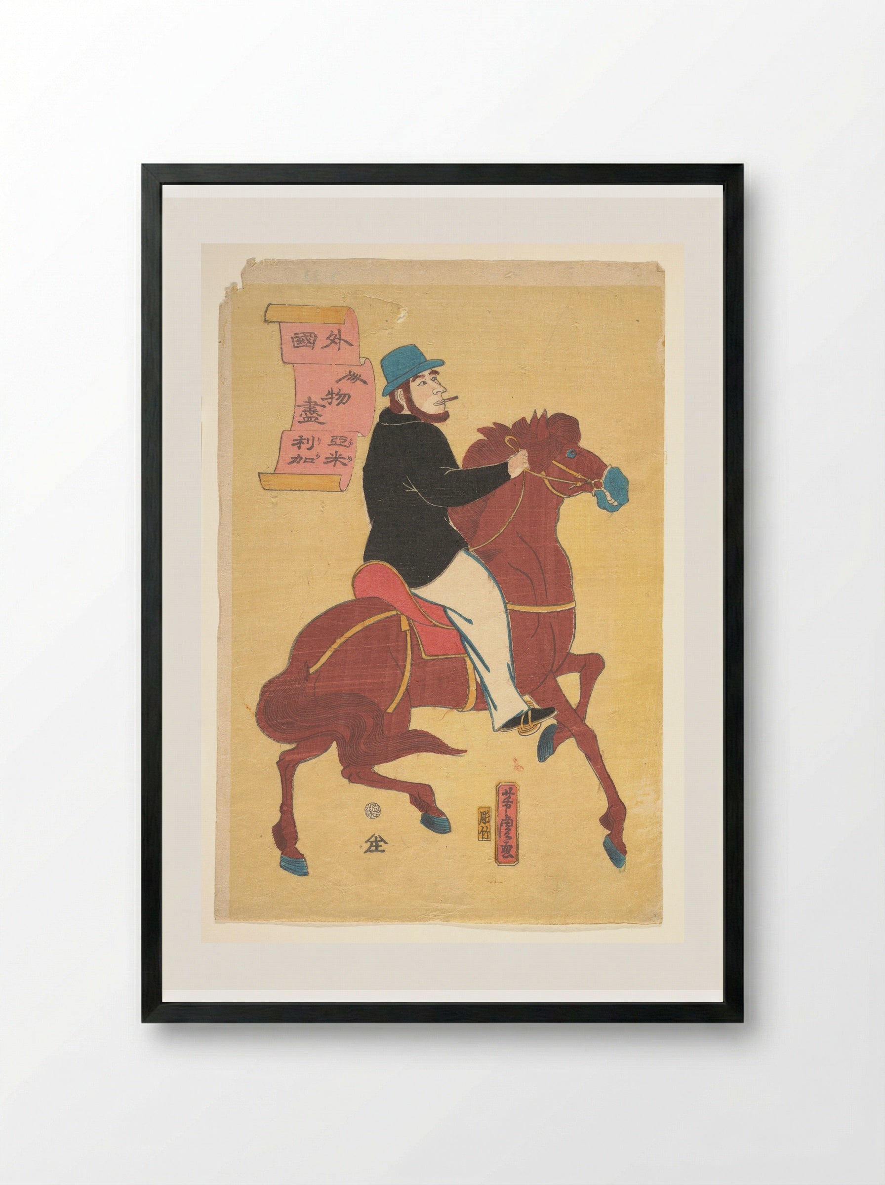 An American on Horseback - Utagawa Yoshitora - Framed Print Black