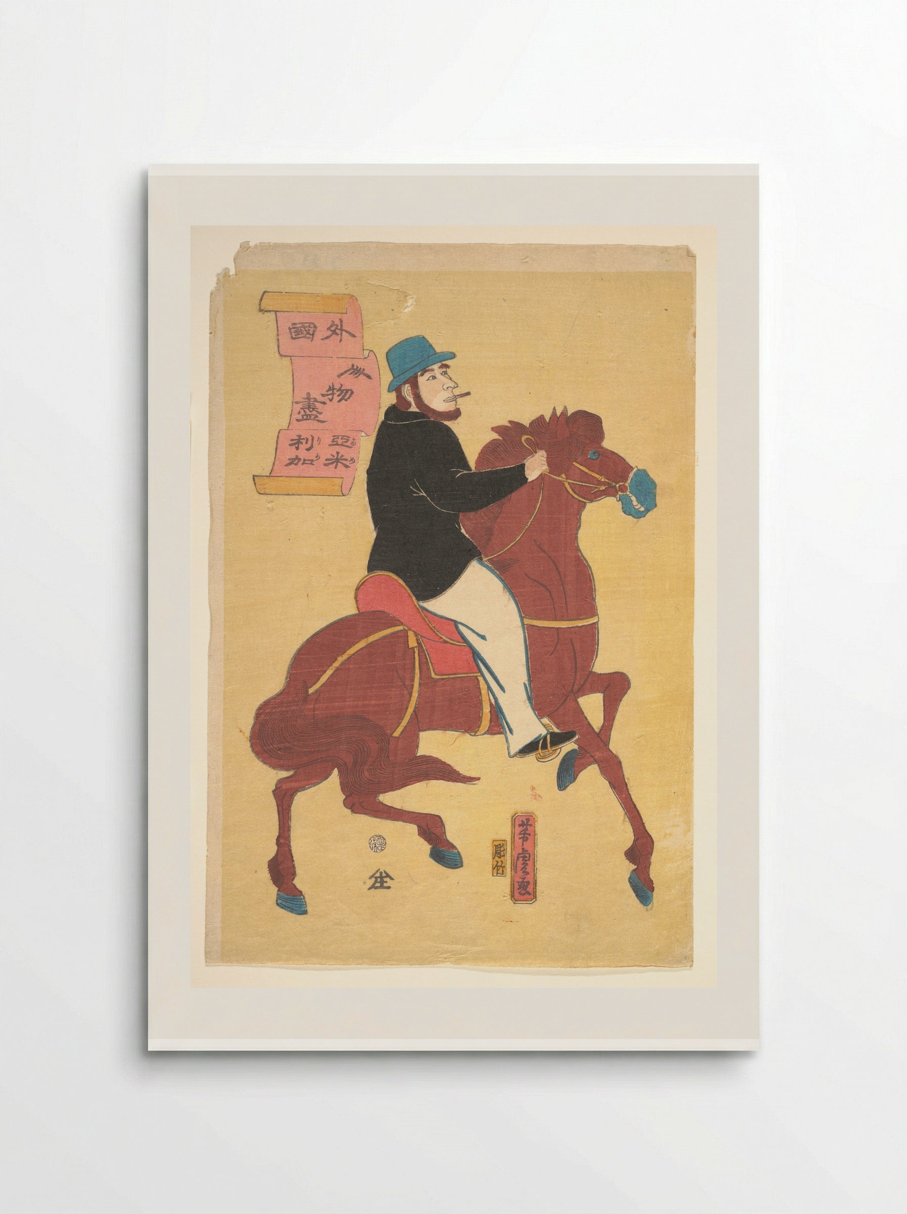 An American on Horseback - Utagawa Yoshitora - Poster