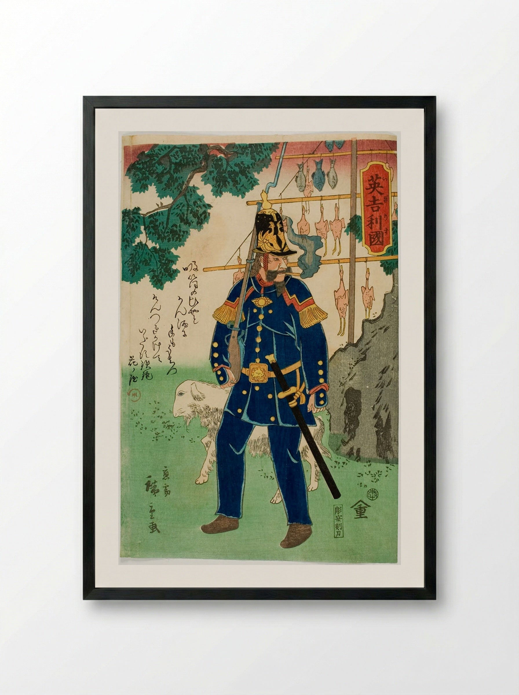 An English Soldier (Igirisu) - Utagawa Hiroshige II - Framed Print Black