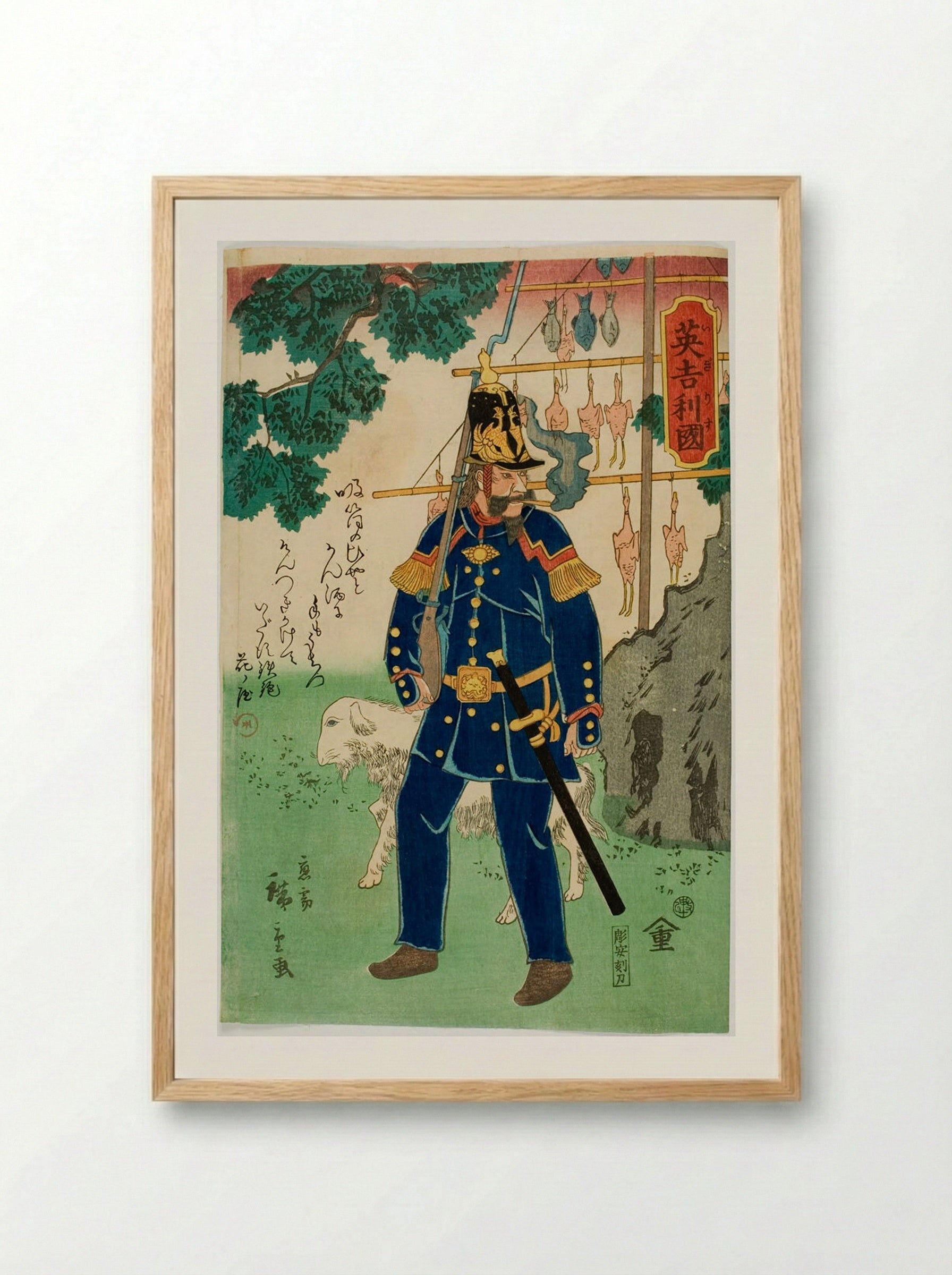An English Soldier (Igirisu) - Utagawa Hiroshige II - Framed Print Wood