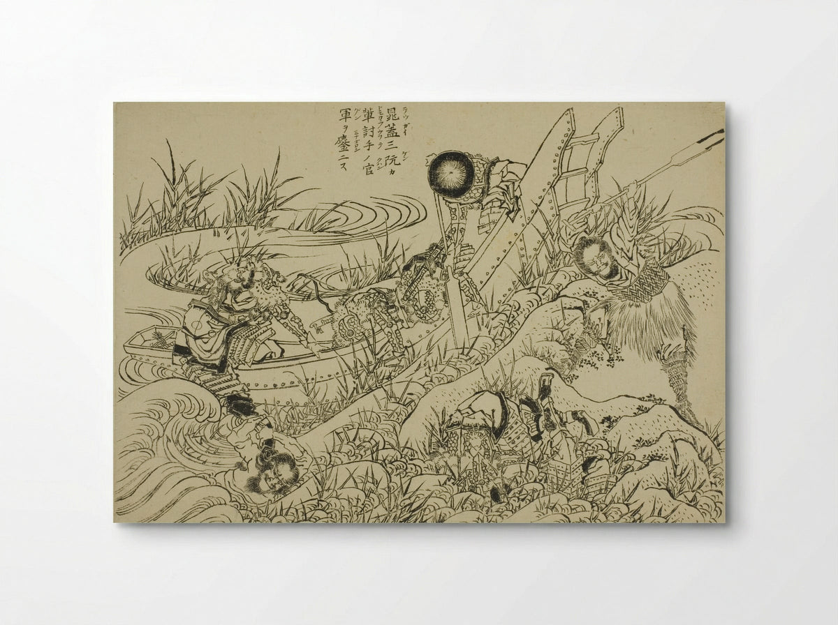 An Illustrated New Edition of the Water Margin - Katsushika Hokusai - Poster