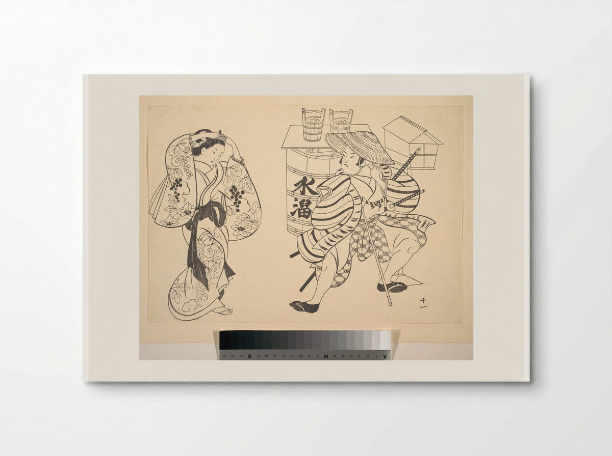 An Oiran Rearranging Her Hair in the Street while a Young Samurai Looks on - Okumura Masanobu - Poster