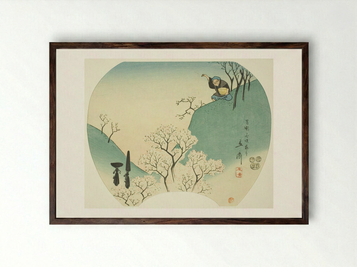Ancient Story of the Old Man Who Made the Trees Blossom - Utagawa Hiroshige - Framed Print Dark Wood