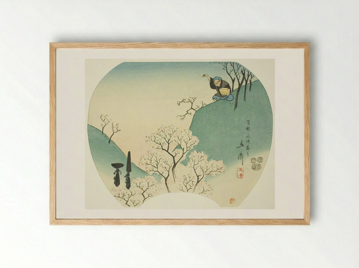 Ancient Story of the Old Man Who Made the Trees Blossom - Utagawa Hiroshige - Framed Print Wood