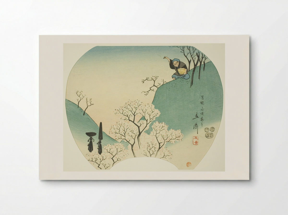 Ancient Story of the Old Man Who Made the Trees Blossom - Utagawa Hiroshige - Poster
