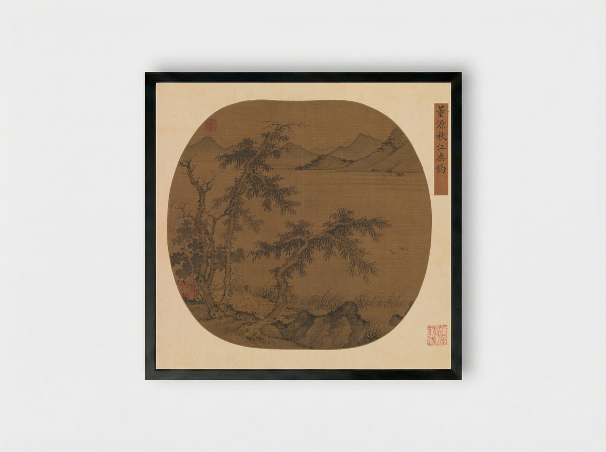Angling in the Autumn River - Dong Yuan - Framed Print Black
