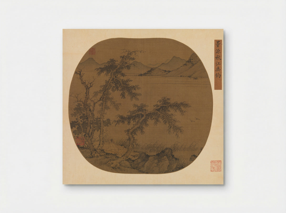 Angling in the Autumn River - Dong Yuan - Poster
