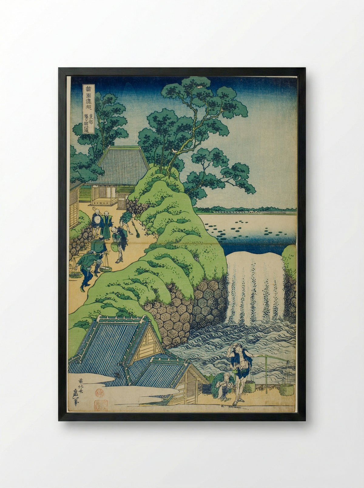 Aoigaoka Falls in the Eastern Capital - Katsushika Hokusai - Framed Print Black