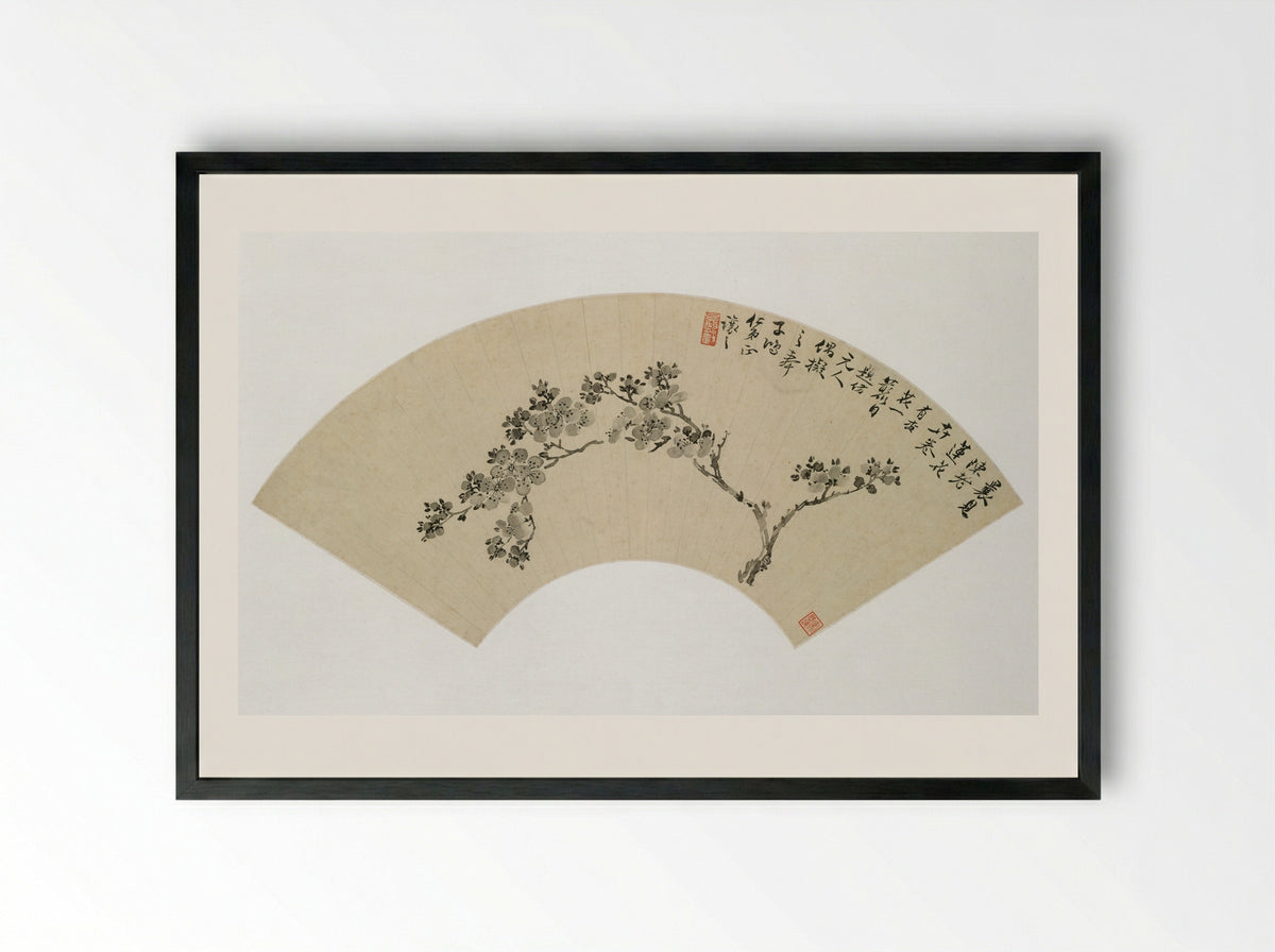 Apricot Blossom - Wu Xizai - Framed Print Black