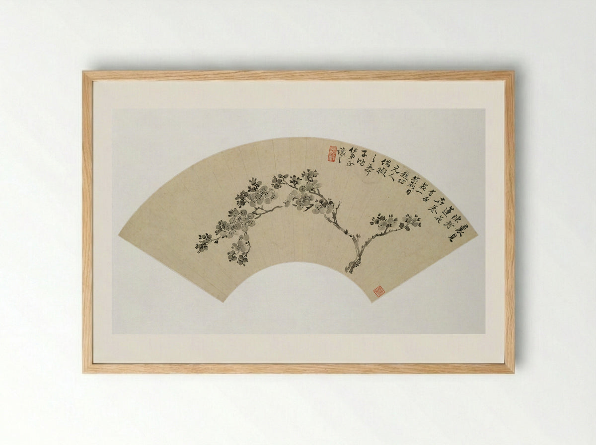 Apricot Blossom - Wu Xizai - Framed Print Wood
