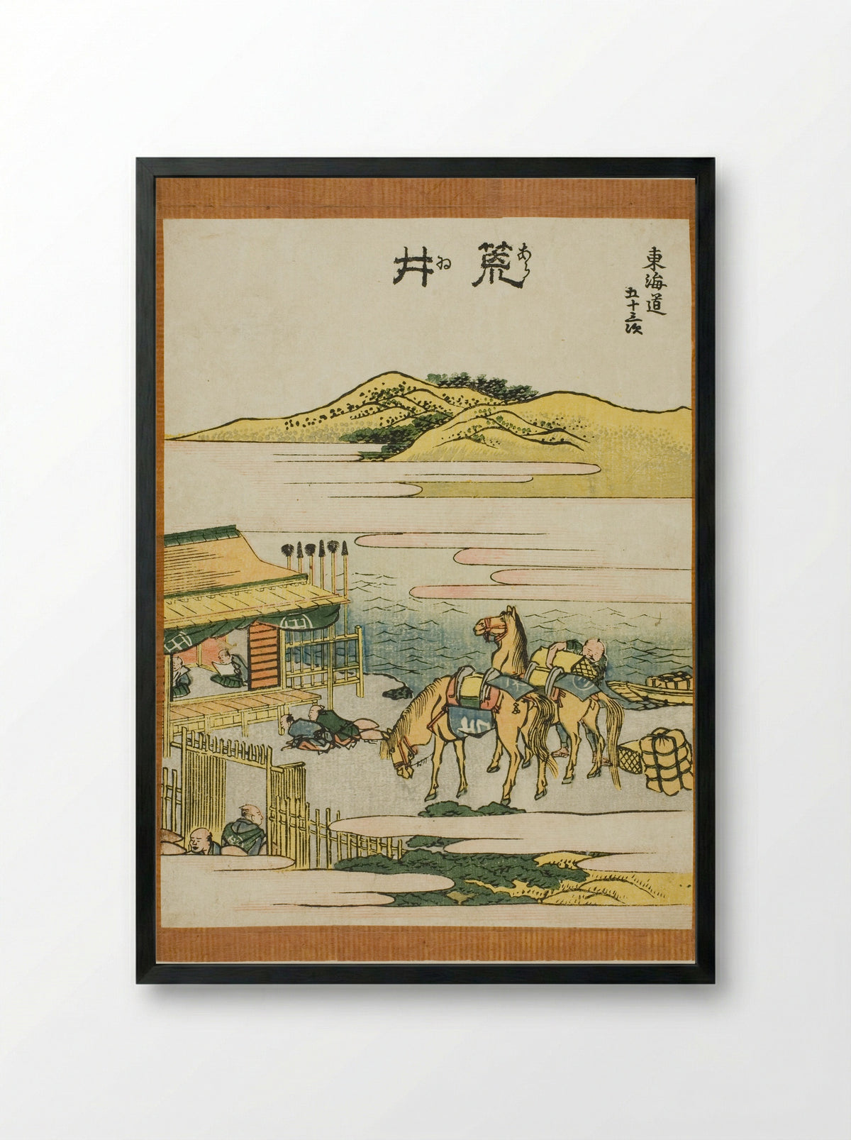 Arai, from the series Fifty-three Stations of the Tokaido - Katsushika Hokusai - Framed Print Black
