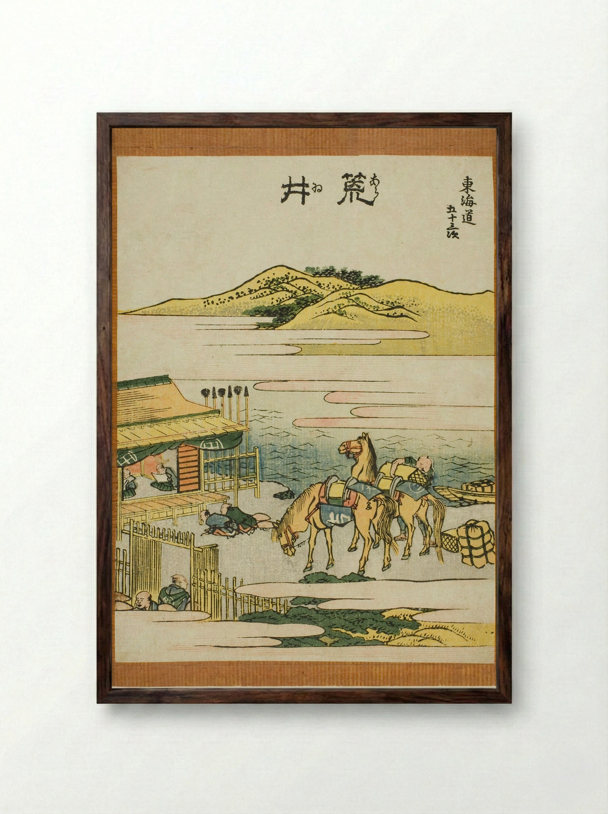 Arai, from the series Fifty-three Stations of the Tokaido - Katsushika Hokusai - Framed Print Dark Wood