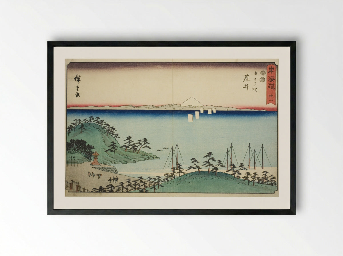 Arai: No. 32 from the Reisho Tokaido - Utagawa Hiroshige - Framed Print Black