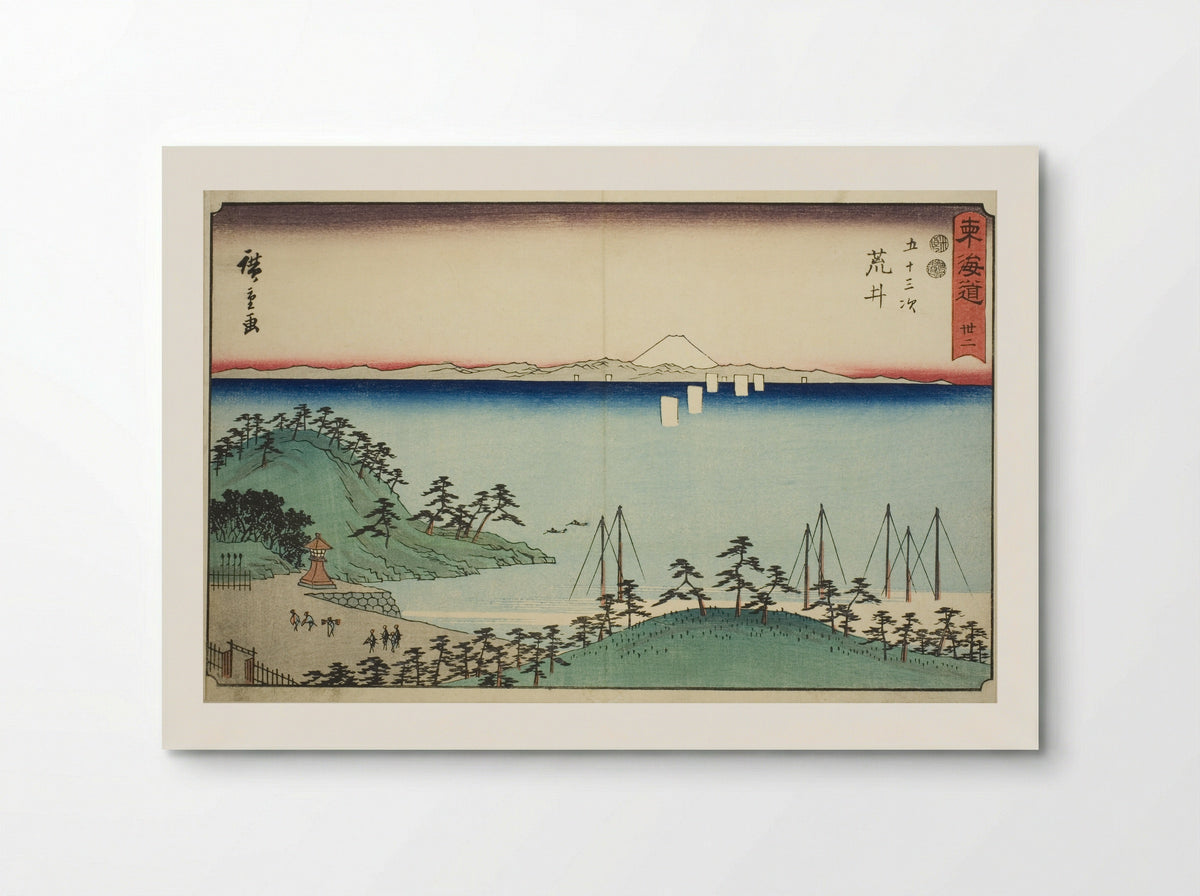 Arai: No. 32 from the Reisho Tokaido - Utagawa Hiroshige - Poster