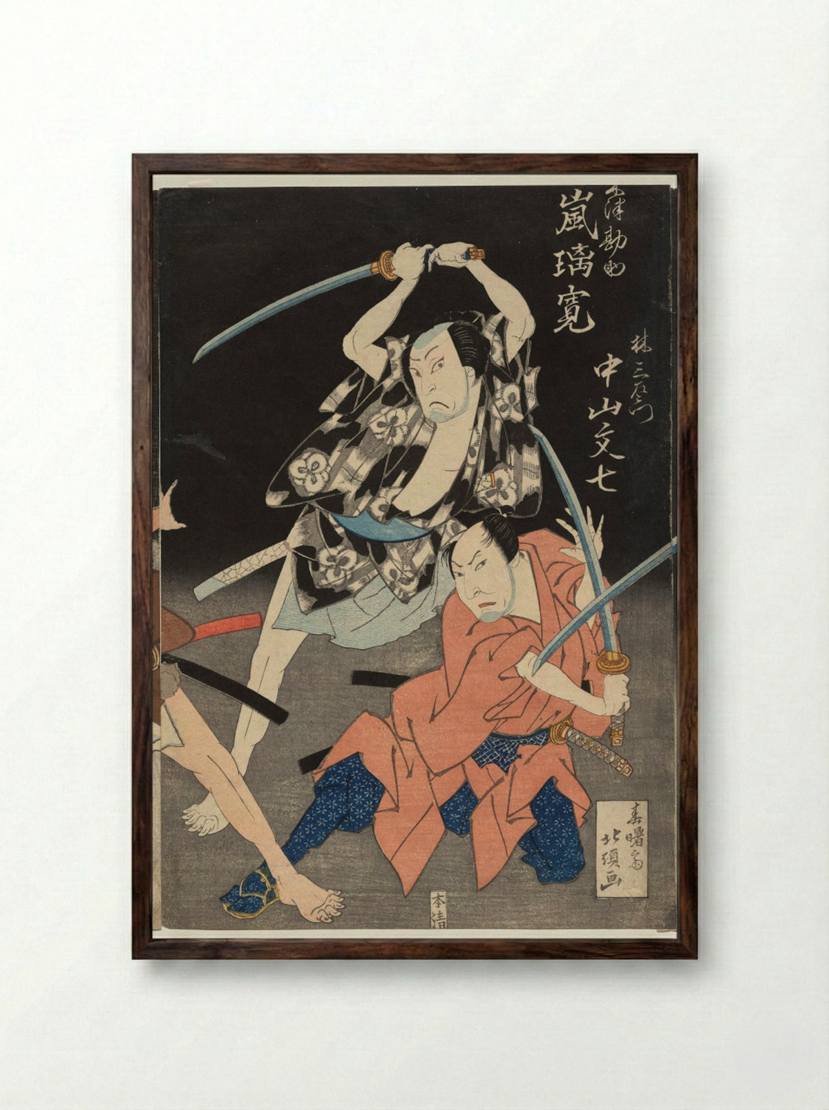 Arashi Rikan II and Nakayama Bunshichi III - Shunshosai Hokuchō - Framed Print Dark Wood