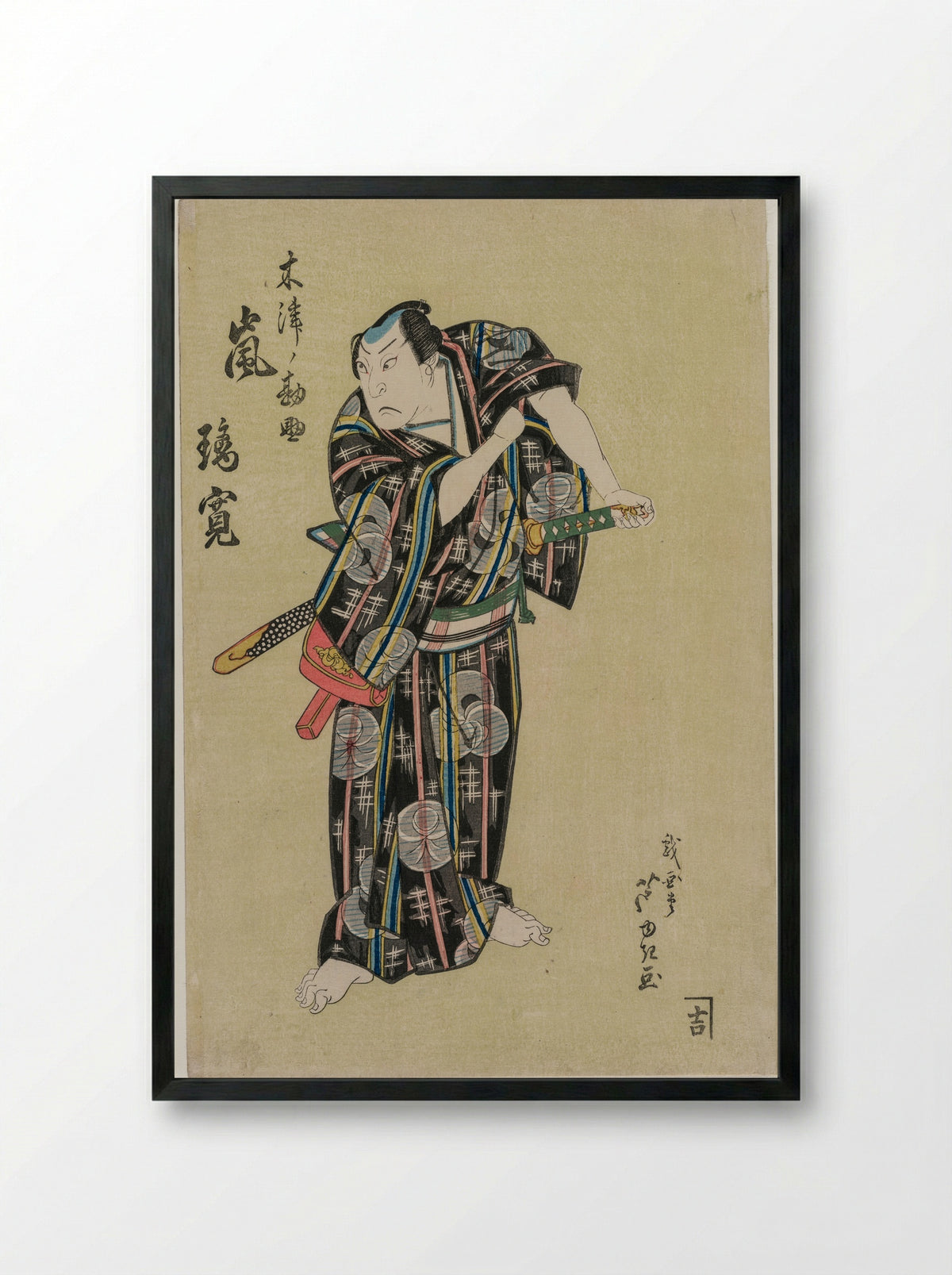 Arashi Rikan II as Kizu Kansuke - Gigadō Ashiyuki - Framed Print Black