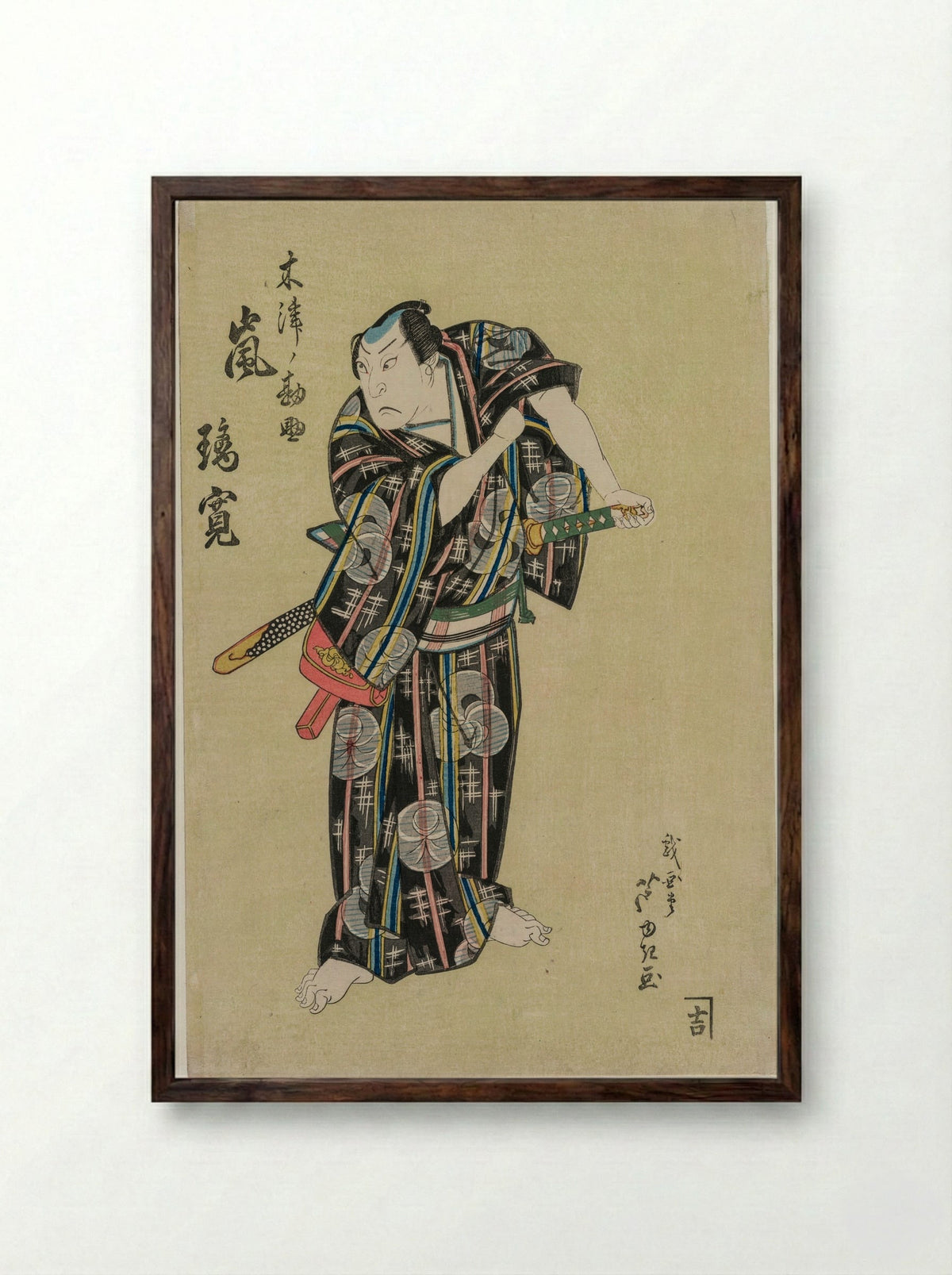 Arashi Rikan II as Kizu Kansuke - Gigadō Ashiyuki - Framed Print Dark Wood