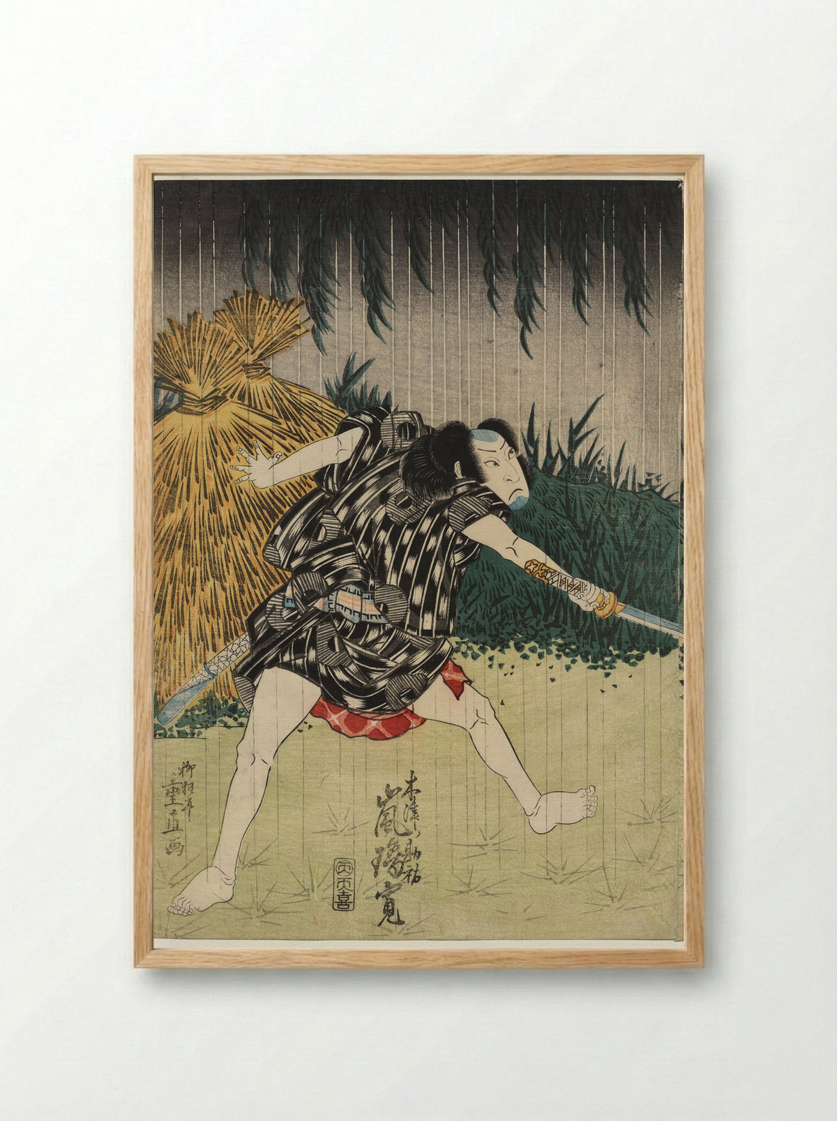 Arashi Rikan II as Kizu Kansuke - Shigenao - Framed Print Wood