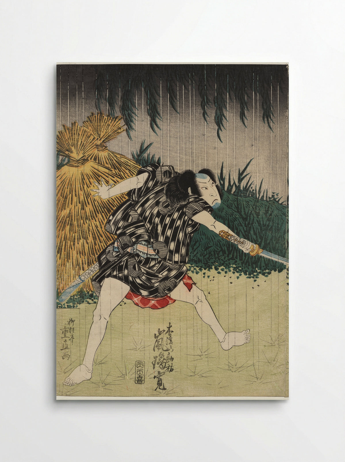 Arashi Rikan II as Kizu Kansuke - Shigenao - Poster