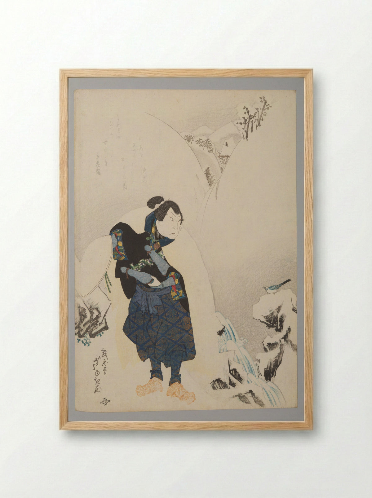 Arashi Rikan II as Miyamoto Musashi - Gigadō Ashiyuki - Framed Print Wood