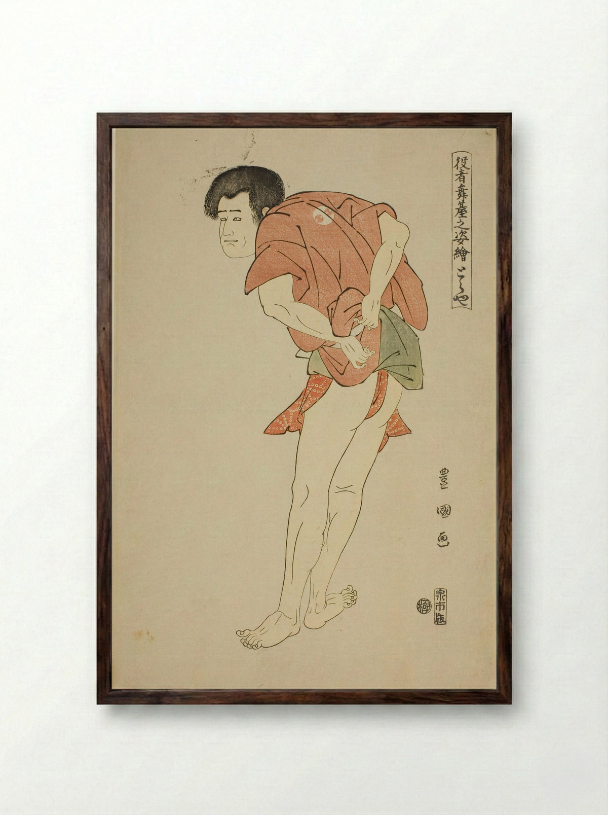 Arashi Ryuzo II as the monk Tojibo - Utagawa Toyokuni I - Framed Print Dark Wood