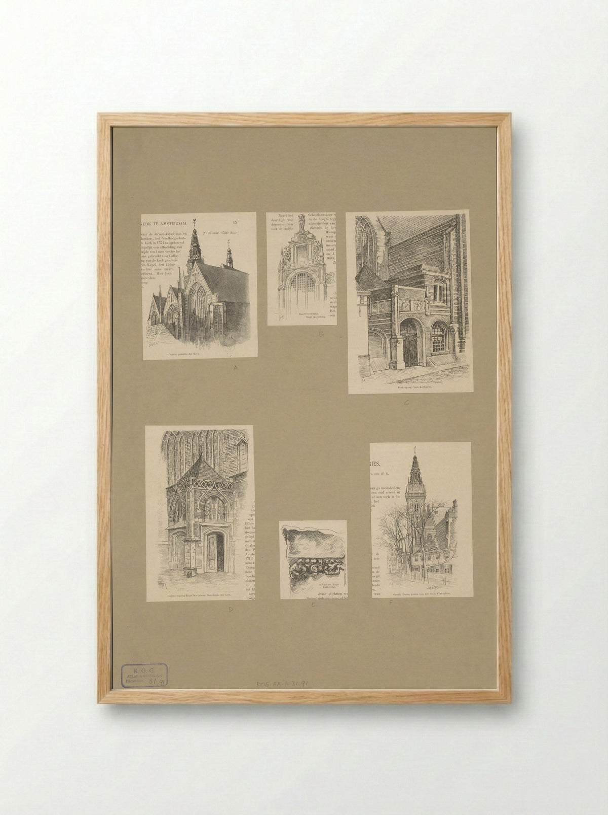 Architectural Studies of the Oude Kerk - Fine Art Print - Framed Print Wood