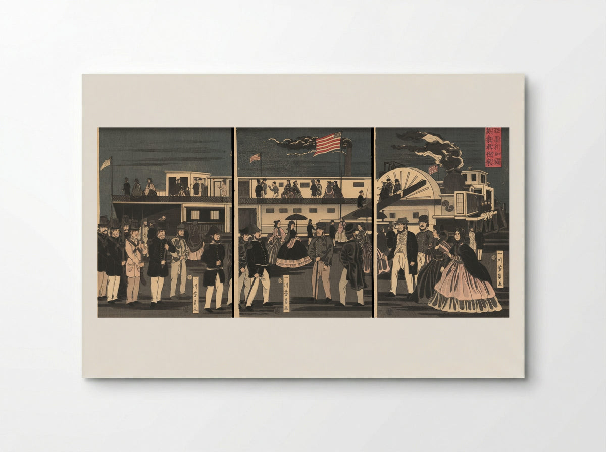 Arrival and Departure of an American Steamship - Utagawa Yoshikazu - Poster