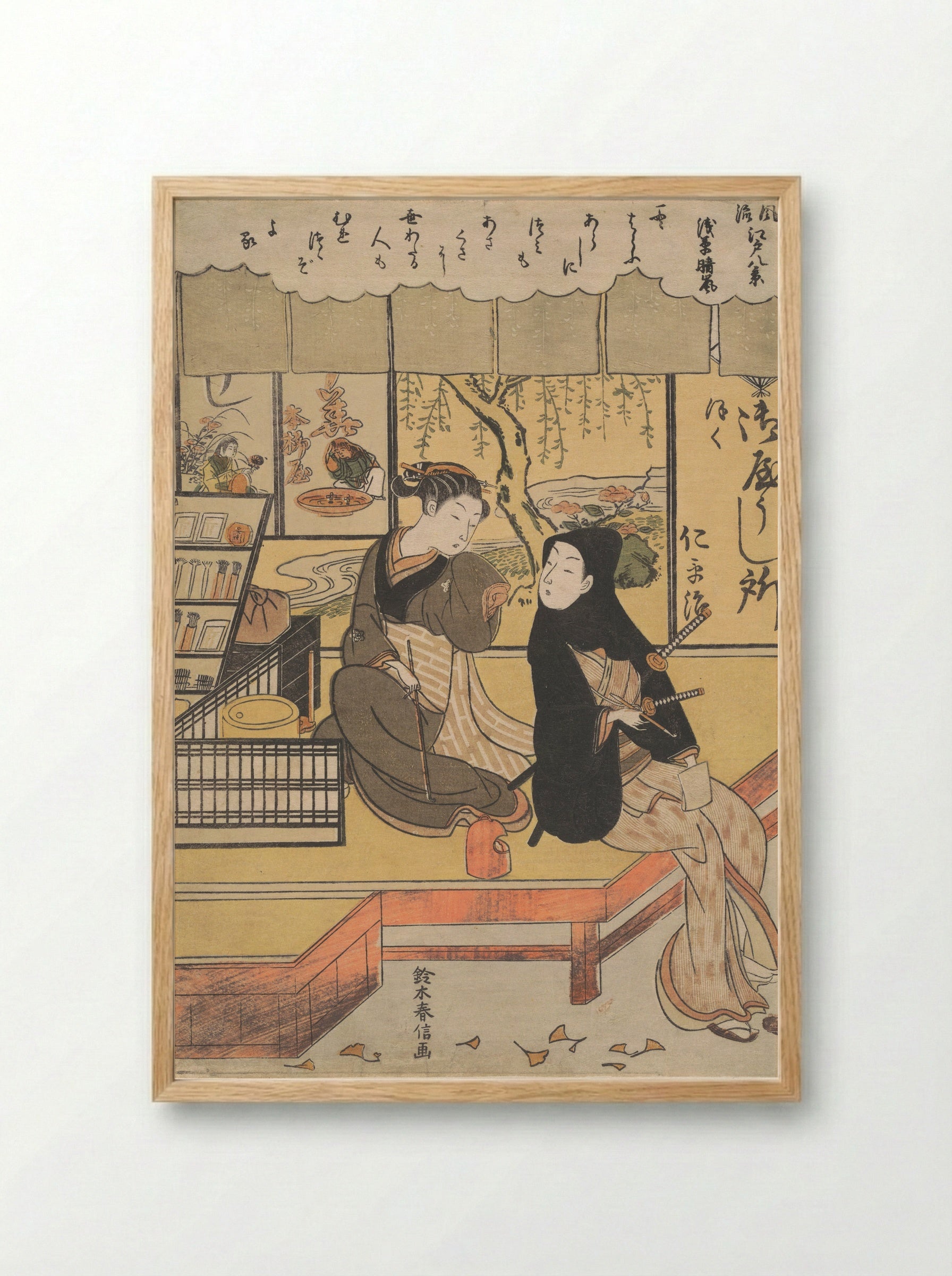 Asakusa Seiran - Suzuki Harunobu - Framed Print Wood