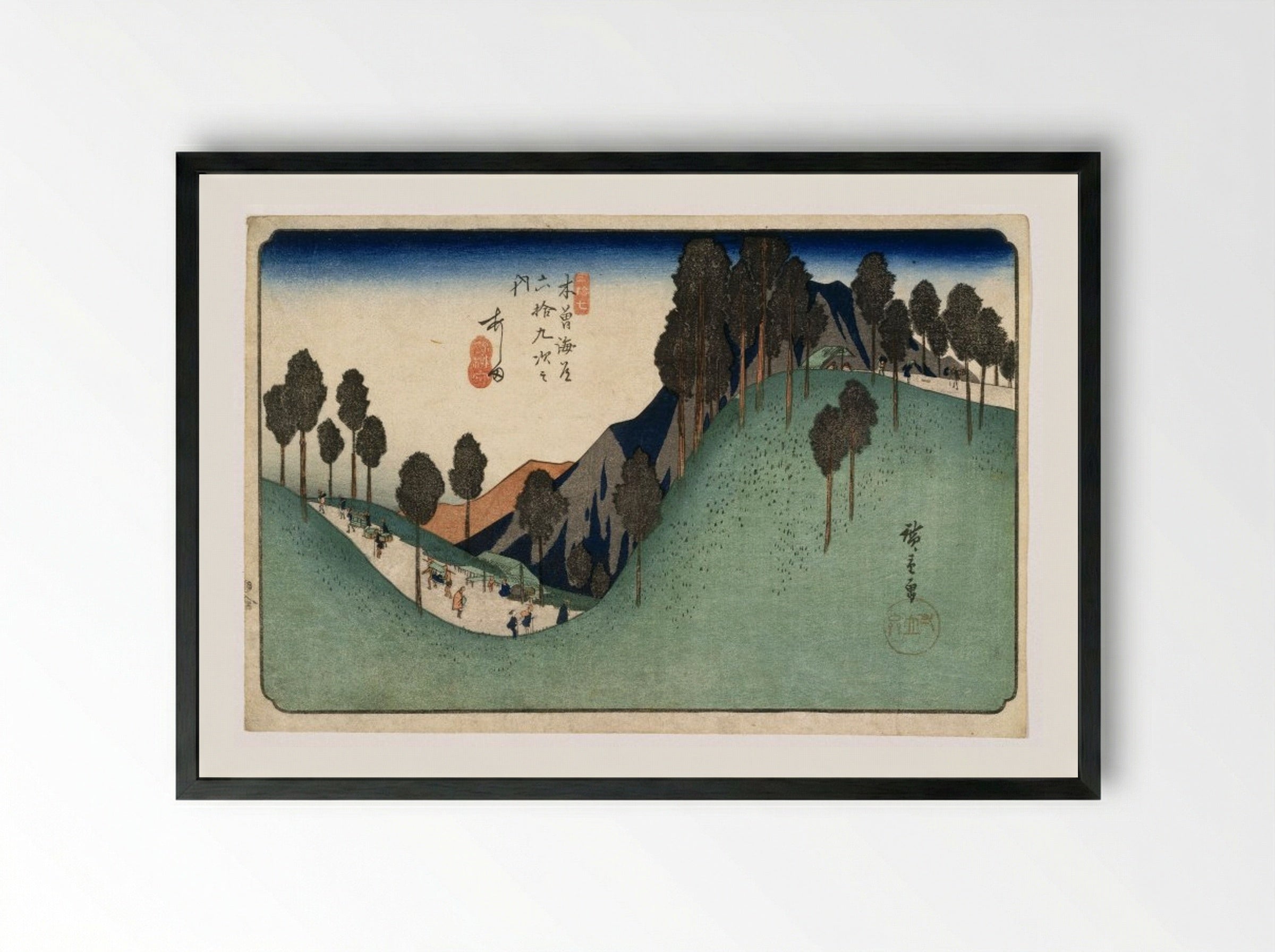 Ashida - Utagawa Hiroshige - Framed Print Black