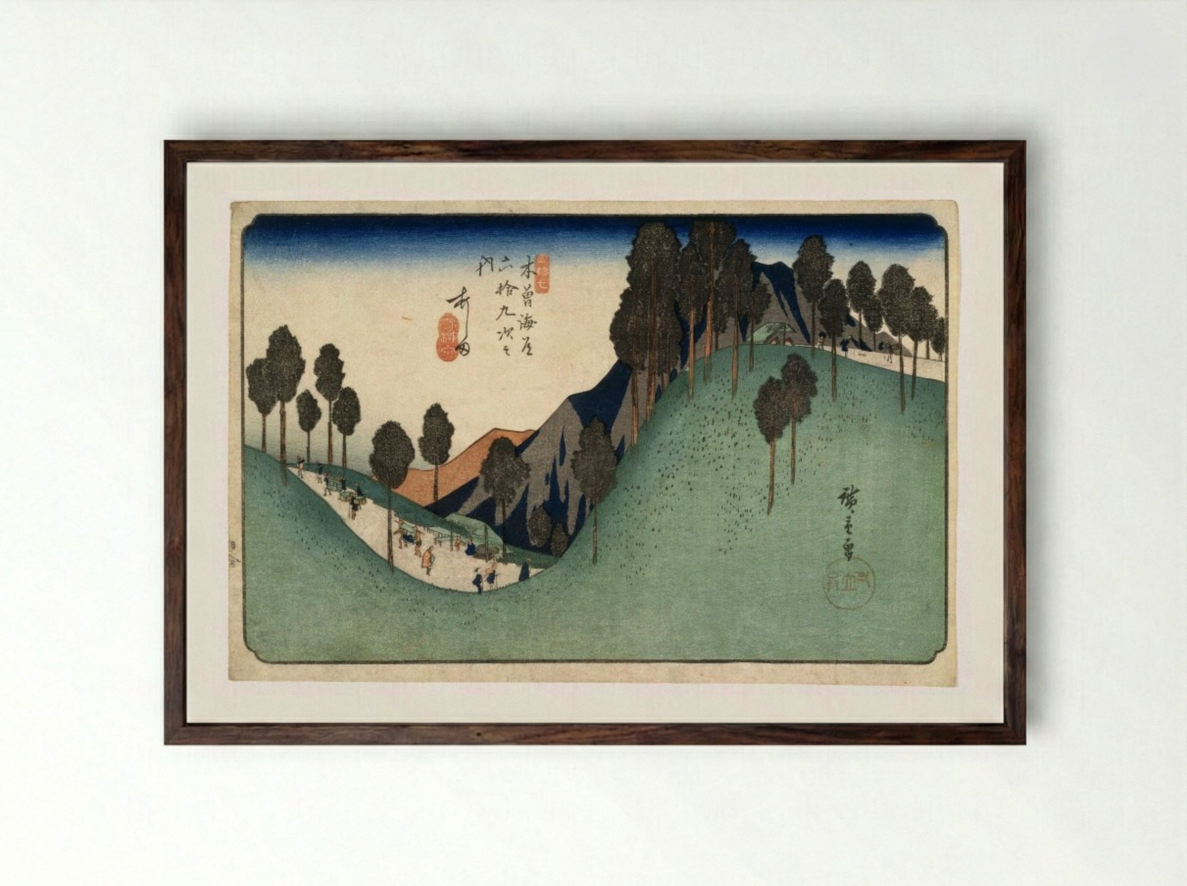 Ashida - Utagawa Hiroshige - Framed Print Dark Wood