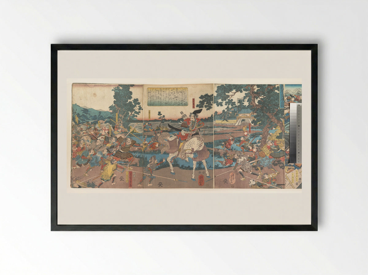 Ashikaga Takauji at the Battle of Hyōgo - Utagawa Yoshitsuru - Framed Print Black