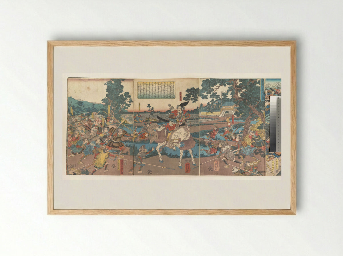 Ashikaga Takauji at the Battle of Hyōgo - Utagawa Yoshitsuru - Framed Print Wood