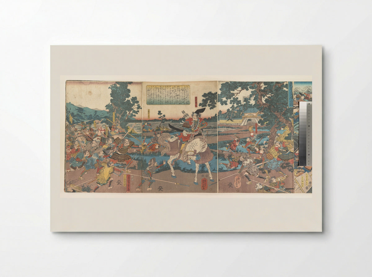 Ashikaga Takauji at the Battle of Hyōgo - Utagawa Yoshitsuru - Poster