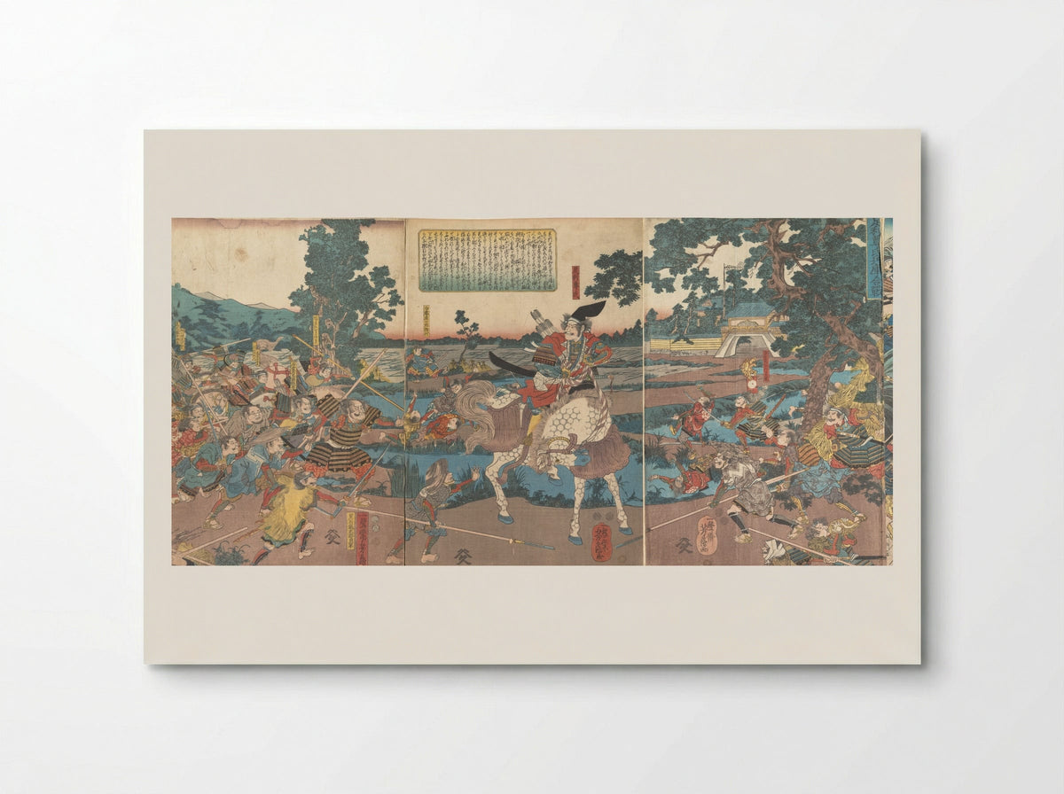 Ashikaga Takauji at the Battle of Hyōgo - Utagawa Yoshitsuru - Poster