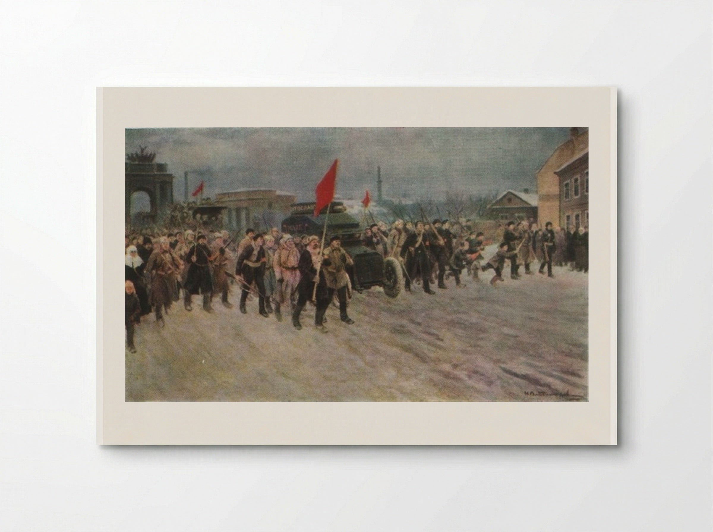 At the workers' outskirts of the days of the overthrow of the autocracy. February 1917 - Ivan Vladimirov - Poster