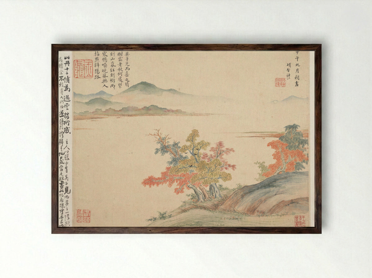 Autumn Landscape, leaf from Album for Zhou Lianggong - Xiang Shengmo - Framed Print Dark Wood
