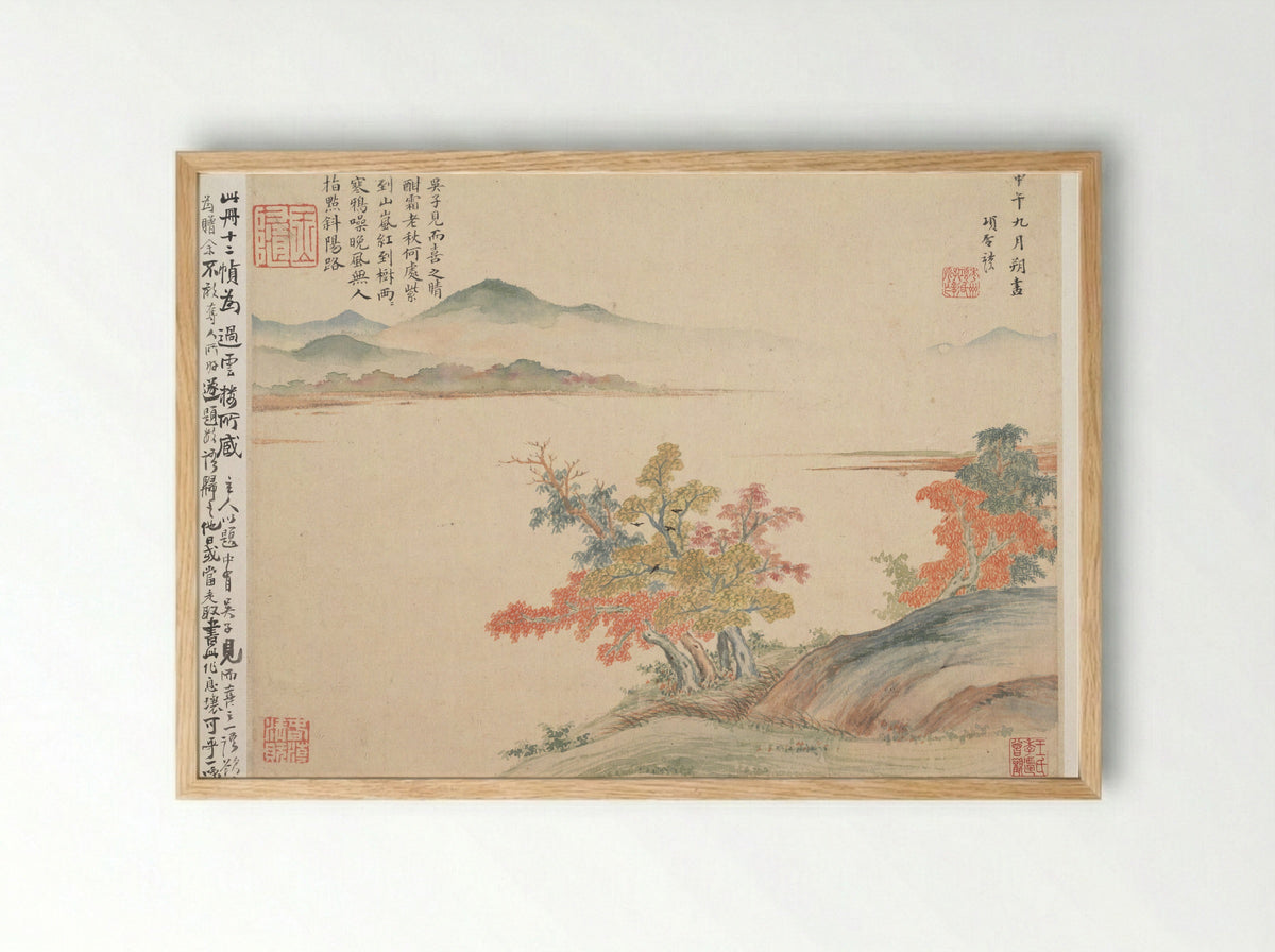 Autumn Landscape, leaf from Album for Zhou Lianggong - Xiang Shengmo - Framed Print Wood