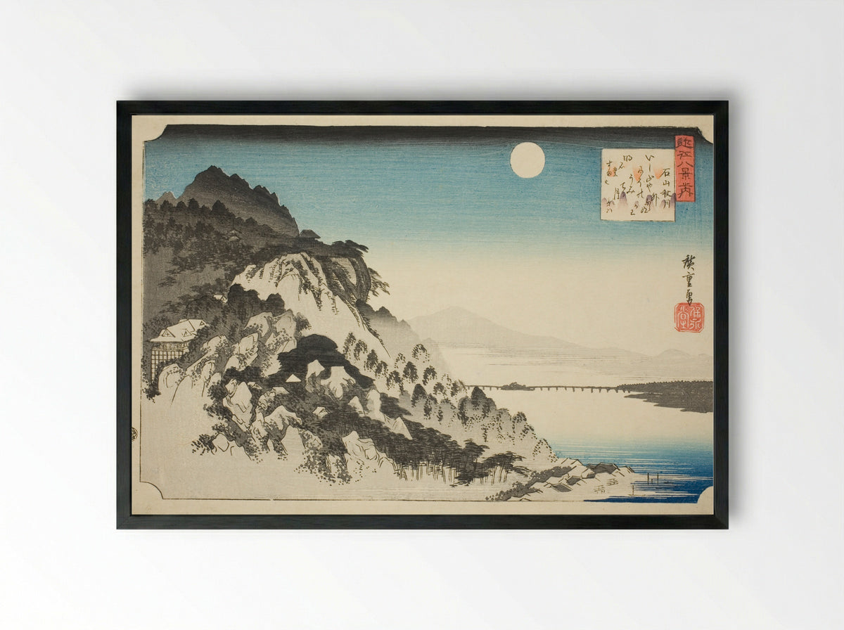 Autumn Moon at Ishiyama - Utagawa Hiroshige - Framed Print Black