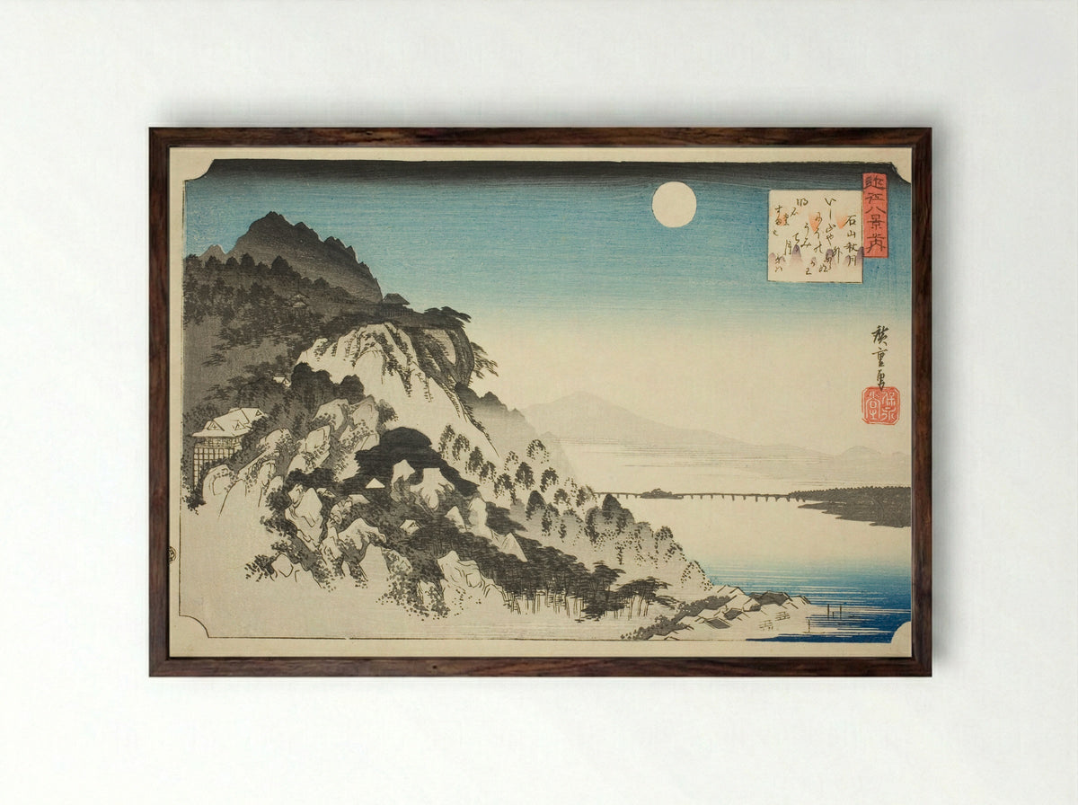 Autumn Moon at Ishiyama - Utagawa Hiroshige - Framed Print Dark Wood
