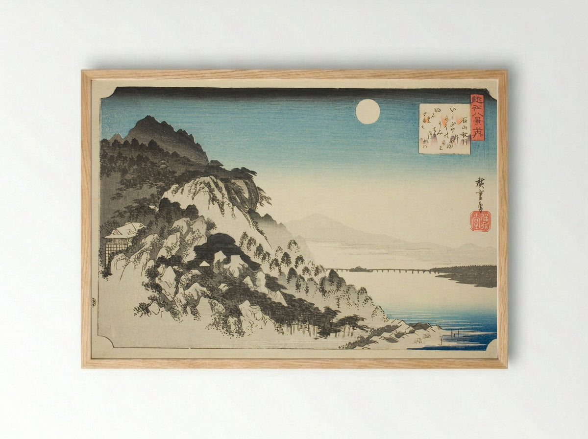 Autumn Moon at Ishiyama - Utagawa Hiroshige - Framed Print Wood