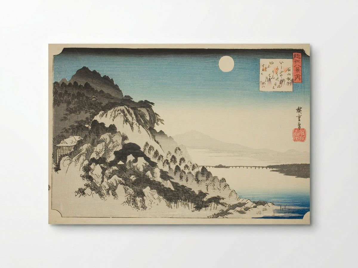 Autumn Moon at Ishiyama - Utagawa Hiroshige - Poster
