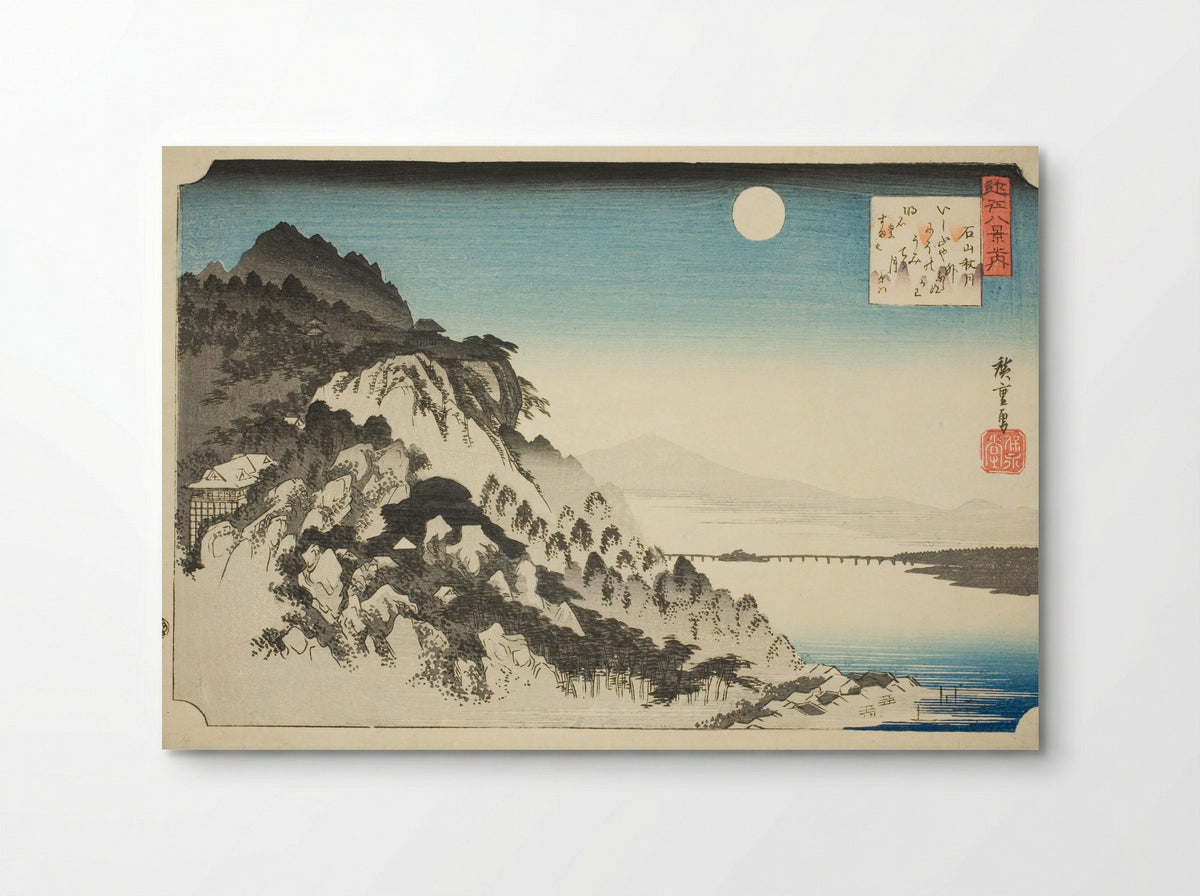 Autumn Moon at Ishiyama - Utagawa Hiroshige - Poster