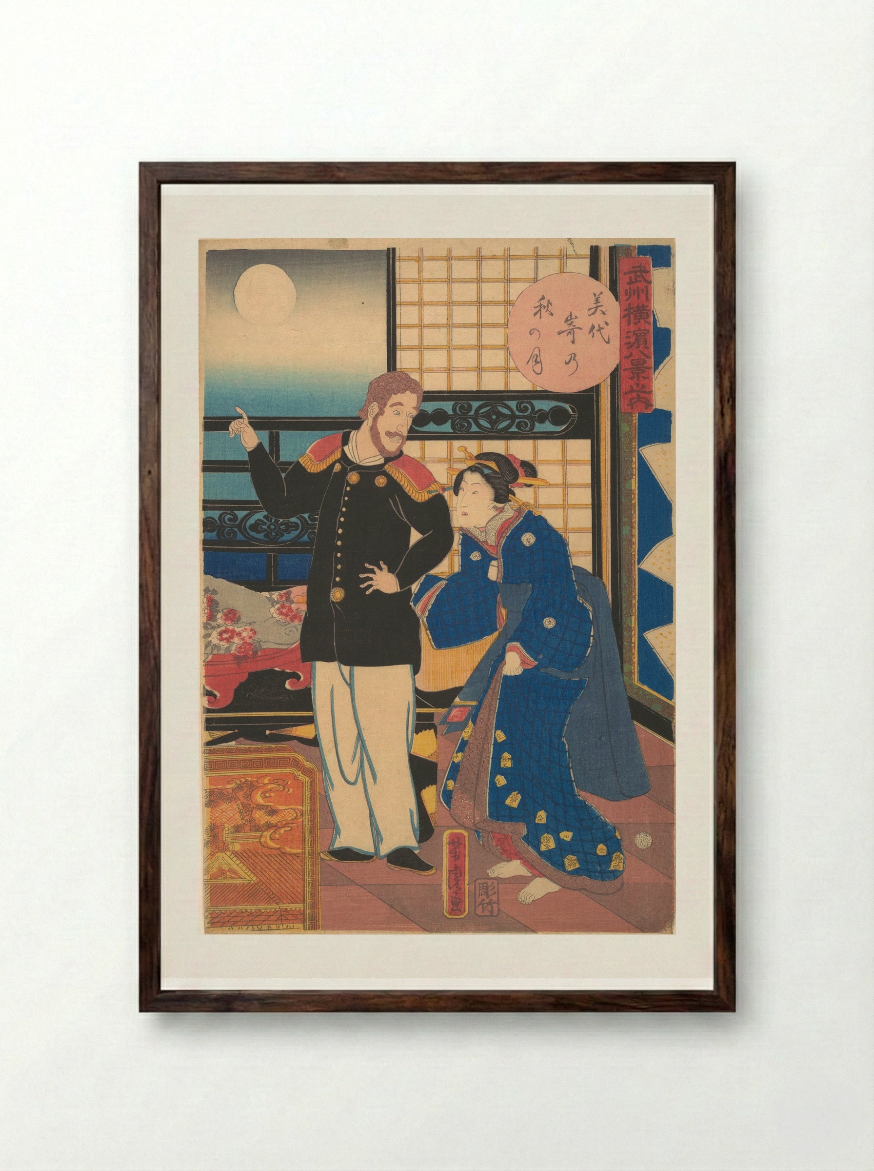 Autumn Moon at Miyozaki - Utagawa Yoshitora - Framed Print Dark Wood