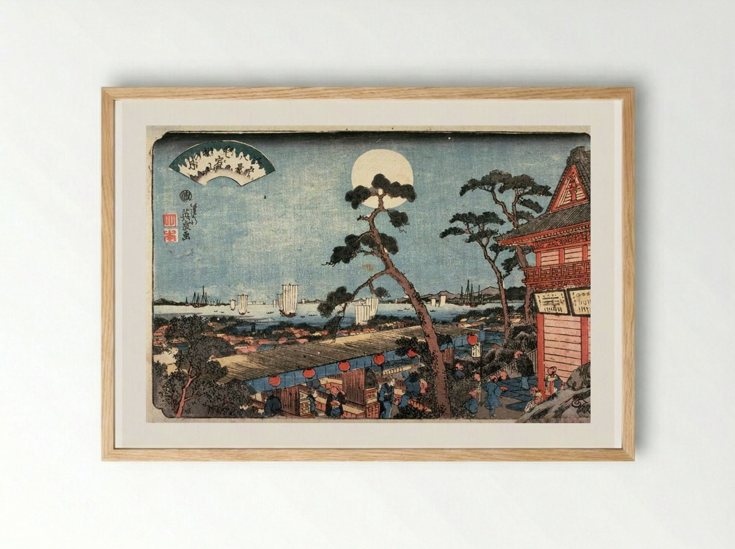 Autumn Moon over Atago Hill - Keisai Eisen - Framed Print Wood
