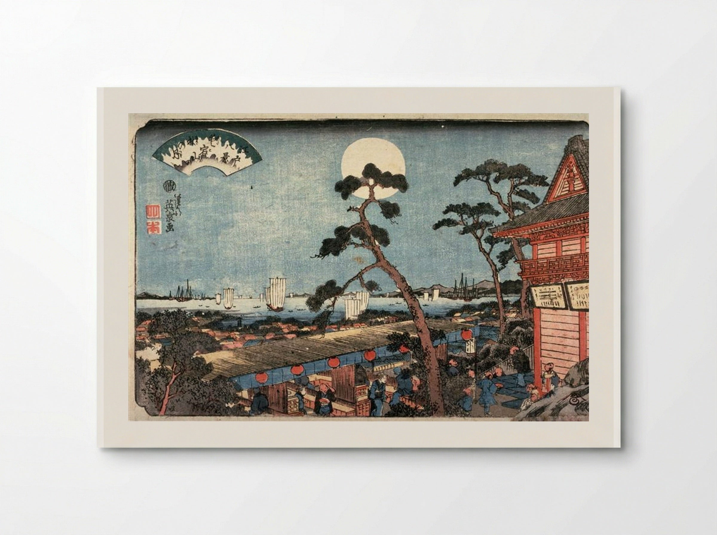 Autumn Moon over Atago Hill - Keisai Eisen - Poster